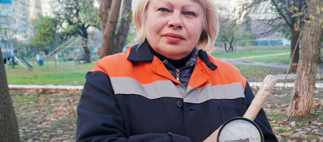 Валентина Потєшна у «Людях Нафтогазу»
