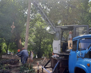 Підготовка до зими